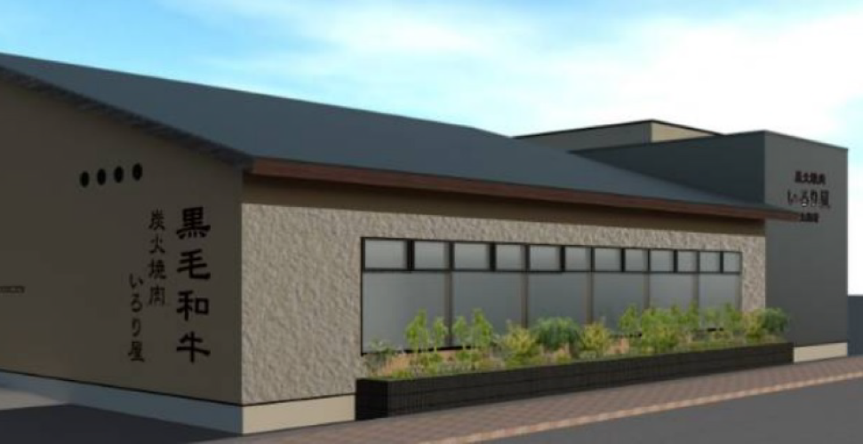 いろり屋生駒店をニューオープン予定です