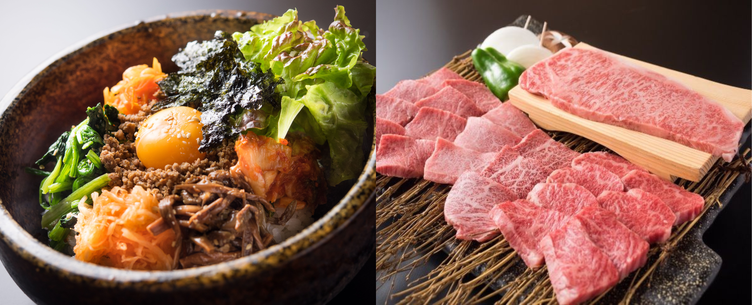 いろり屋グループサイトのメニュー2