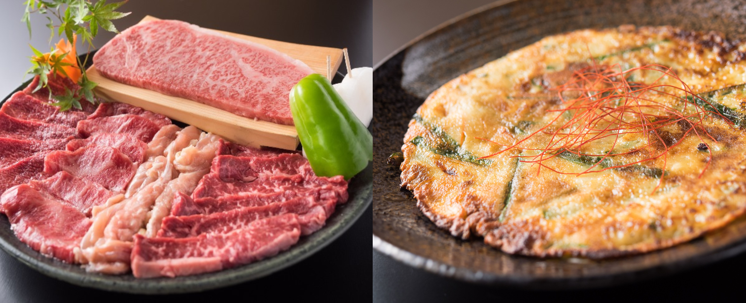 いろり屋グループサイトのメニュー3